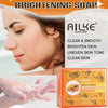 Multi Vitamin Brightening Body Lotion, Clean Skin, Increase Skin Radiance, Smooth, Even Skin Tone, Moisturizer Cream
