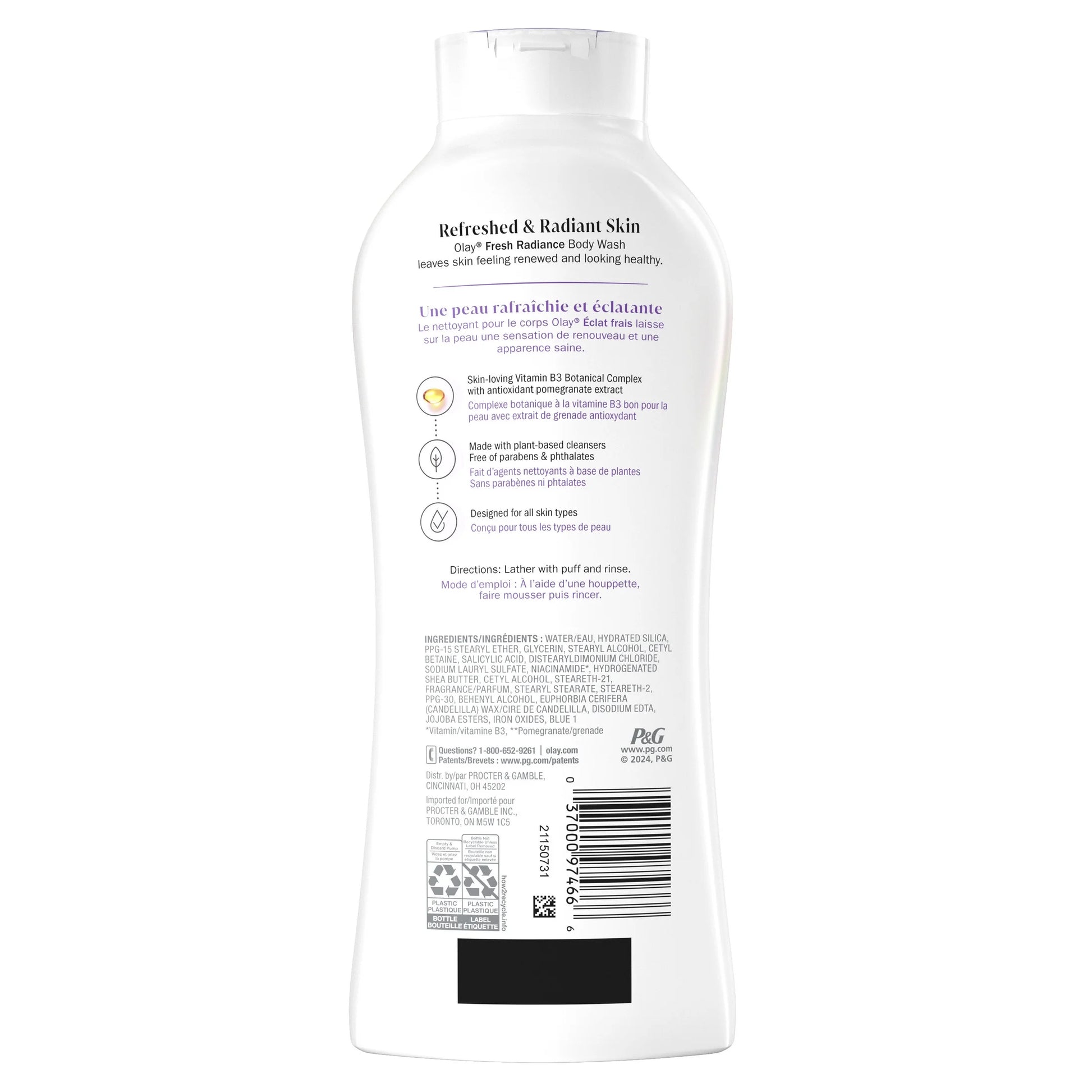 Fresh Outlast Body Wash, Orchid & Black Currant, for All Skin Types, 22 Fl Oz